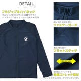 子供水着 長袖 ラッシュガード | zooland | 詳細画像3