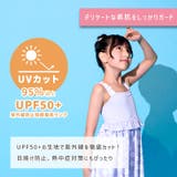 キッズ 水着 女の子 | zooland | 詳細画像3