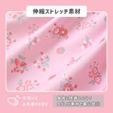 キッズ 水着 女の子 | zooland | 詳細画像6