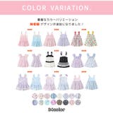 キッズ 水着 女の子 | zooland | 詳細画像7