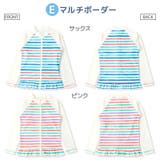 子供水着 ラッシュガード キッズ | zooland | 詳細画像11 