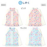子供水着 ラッシュガード キッズ | zooland | 詳細画像14 