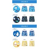 キッズ 水着 男の子 | zooland | 詳細画像9 