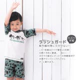 子供 水着 半袖 | zooland | 詳細画像2