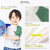 子供 水着 半袖 | zooland | 詳細画像3
