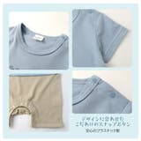 ベビー服 カバーオール 重ね着風 | zooland | 詳細画像7