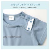 ベビー服 カバーオール 重ね着風 | zooland | 詳細画像8