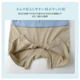 ベビー服 カバーオール 重ね着風 | zooland | 詳細画像9