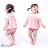 ベビー服 カバーオール 重ね着風 | zooland | 詳細画像3