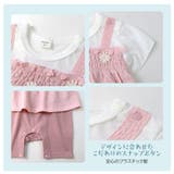 ベビー服 カバーオール 重ね着風 | zooland | 詳細画像8