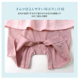 ベビー服 カバーオール 重ね着風 | zooland | 詳細画像10