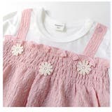 ベビー服 カバーオール 重ね着風 | zooland | 詳細画像16