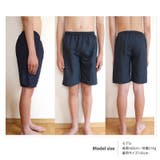スクール水着 サーフパンツ 男子 | zooland | 詳細画像7