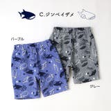 キッズ ボトムス ミニ裏毛 | zooland | 詳細画像12 