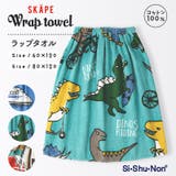 ラップタオル 60cm 80cm | zooland | 詳細画像1