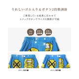 ラップタオル 60cm 80cm | zooland | 詳細画像5
