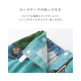 ラップタオル 60cm 80cm | zooland | 詳細画像6