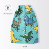 ラップタオル 60cm 80cm | zooland | 詳細画像12