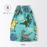 ラップタオル 60cm 80cm | zooland | 詳細画像13