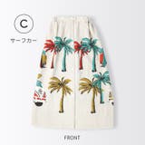 ラップタオル 60cm 80cm | zooland | 詳細画像15