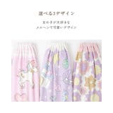 ラップタオル 60cm 80cm | zooland | 詳細画像3