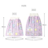 ラップタオル 60cm 80cm | zooland | 詳細画像8