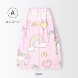 ラップタオル 60cm 80cm | zooland | 詳細画像9