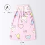 ラップタオル 60cm 80cm | zooland | 詳細画像10