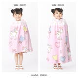 ラップタオル 60cm 80cm | zooland | 詳細画像11