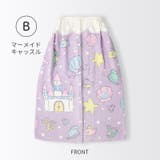 ラップタオル 60cm 80cm | zooland | 詳細画像12