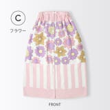 ラップタオル 60cm 80cm | zooland | 詳細画像15