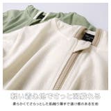 キッズ フード付き パーカー | zooland | 詳細画像3 