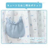 ガーリーパジャマ 半袖 女の子 | zooland | 詳細画像4 