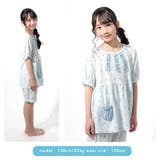 ガーリーパジャマ 半袖 女の子 | zooland | 詳細画像7 