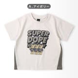 キッズ Tシャツ 半袖 | zooland | 詳細画像5 