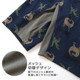 キッズ 5分丈パンツ 股下メッシュ | zooland | 詳細画像3