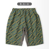 キッズ 5分丈パンツ 股下メッシュ | zooland | 詳細画像6