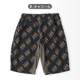 キッズ 5分丈パンツ 股下メッシュ | zooland | 詳細画像7