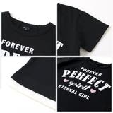 キッズ Tシャツ 半袖 | zooland | 詳細画像16