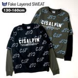 トレーナー スウェット 裏毛 | zooland | 詳細画像1 