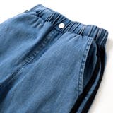 ジョガーパンツ サイドライン ストレッチデニム | zooland | 詳細画像6 