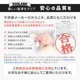 トレーナー スウェット ハーフジップ | zooland | 詳細画像18 