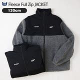 ボアジャケット 裏地付き ナイロン切替 | zooland | 詳細画像1