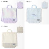 ナップサック 体操服袋 撥水加工 | zooland | 詳細画像18 