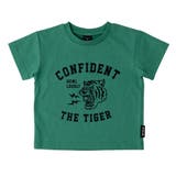 D：グリーン | キッズ Tシャツ 半袖 | zooland