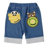 ブルー | キッズ ボトムス ハーフパンツ | zooland