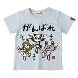 A：がんばれ日本/グレー | キッズ Tシャツ 男の子 | zooland