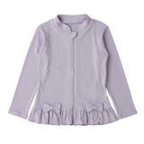 H：ラベンダー | ラッシュガード 長袖 女の子 | zooland