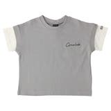 グレー | キッズ Tシャツ 子供服 | zooland