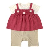 レッド | ベビー服 カバーオール 重ね着風 | zooland